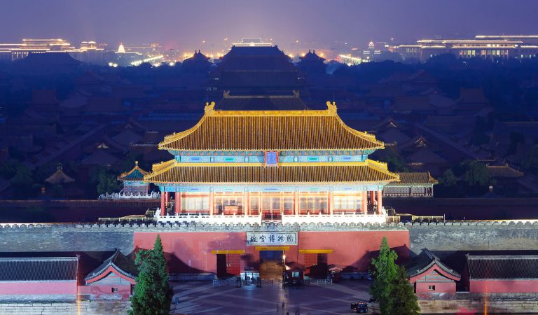 Pekin’deki Yasak Şehir Geceleri Ziyarete Açılıyor